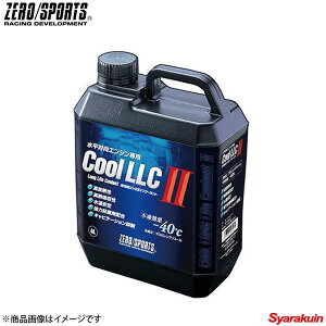 ZEROSPORTS/[X|[c N[LLC 2 4L{g x-40 EL15AEJ15E20E25 FA20 FB20GWڎԗp 0309015