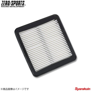 ZEROSPORTS/[X|[c N1GAN[i[ AEgobN BP5/BPE GAtB^[ zC GAN 0411002