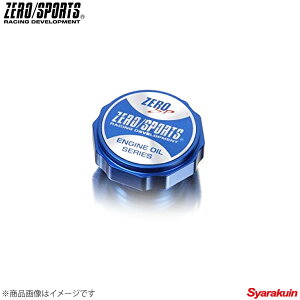 ZEROSPORTS/[X|[c ZERO SP ICtB[Lbv 1556007