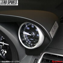 楽天市場】メーターフード ゼロスポーツgrbの通販