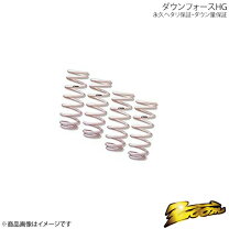 楽天市場】4G15の通販