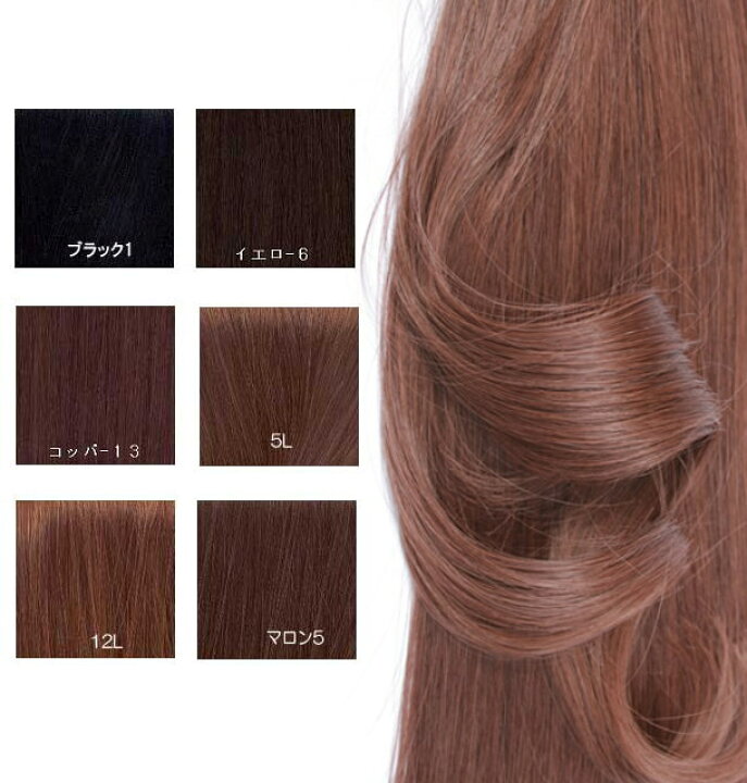 楽天市場】編込用 高級 ヘアー エクステンション SONEA30 120g 長さ 約 