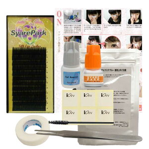 Zt }cGN S[h~N X^[^[ Lbg {pACe 8_ Zbg GOLD MINK IׂJ[  GNXe1P[X ݂ȂO[2ml WF[o[5ml cCU[ ܂уuV e[