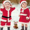 サンタ コスプレ サンタクロース コスチューム 衣装 即納 サンタ コスプレ サンタクロース コスチューム 衣装 キッズ こども用 赤ちゃん 子供用 クリスマス パーティー 80cm～120cm対応 プレゼントに 安い かわいい