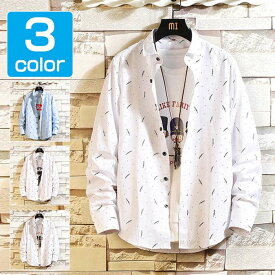 楽天市場 総柄シャツ コーデ メンズの通販