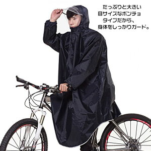レインコート ロングの通販 価格比較 価格 Com レインコート ロングの通販 価格比較 価格 Com
