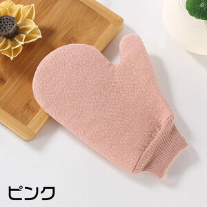 p C 2_Zbg 2type ܖ{w ~g A Cp ̐ V[ oX O[u C ӂ̐  pi p RۉH