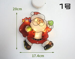 C~l[VCg LEDCg dr NX}X V[ECh[  fR[V v[g T^ Mtg  O