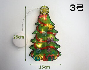 C~l[VCg LEDCg dr NX}X V[ECh[  fR[V v[g T^ Mtg  O