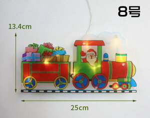 C~l[VCg LEDCg dr NX}X V[ECh[  fR[V v[g T^ Mtg  O