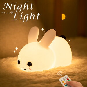 iCgCg 킢  R Cg VR _炩 o^Cf[ v[g q pI  ԐڏƖ LED Cg F q JCC  ^b` Q USB[