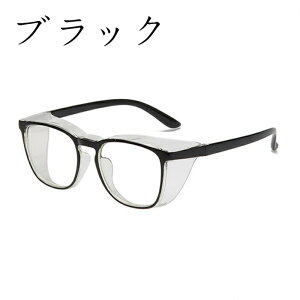 ԕ Kl S[O ԕ΍  fB[X Y  h ዾ ߂ ی lp jp PCKl u[CgJbg OJbg y ق ho قh~ o 