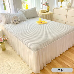 xbhXJ[g 3_Zbg 􂦂 ڐG⊴ xbhJo[ Ђ t ؂ւ }bg ėp   ₽ VO Ђ}bg ~pbh ⊴ VO N[Q