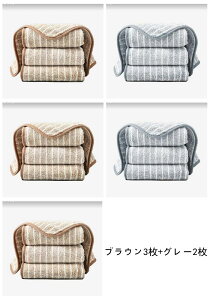 クロス キッチンクロス 油汚れクロス ふきん 5枚セット台拭き タオル マイクロファイバー 掃除 雑巾 水だけで油汚れが落ちる