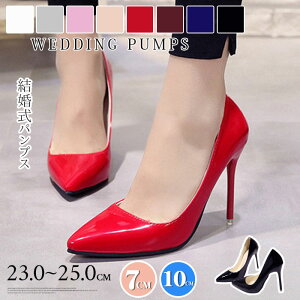 pvX  EGfBO 񎟉 p[eB 7CM 10CMq[ 2type nCq[ fB[X V[Y C n Vv i ꂢ   JWA hXpvX