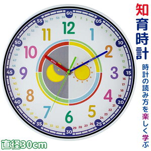 m玞v Ǌ|v ی^ a30cm Â v AiO É wKv |v Ǌ| mߋ Jt 啶 ԊǗ wK LbY qp q ǂ qǂ  킢  