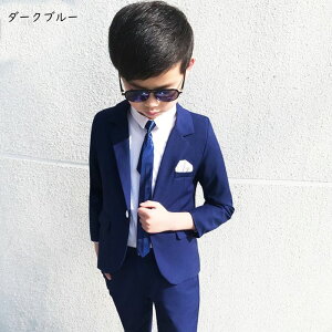 ㉺Zbg w X[c j̎q q WPbg pc ZbgAbv tH[} t H ~ LbY q JWA 畞 LbY  Ǝ ܎O {Q \ t