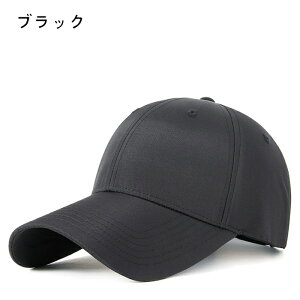 hXq Lbv Y h Xq H  fB[X 傫TCY x[X{[Lbv  UVJbg Ռ O΍ 傫 싅X StX TCYWJ 􂢉 TCY 