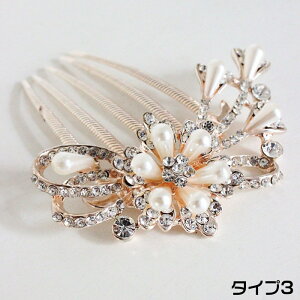 R[ wAANZT[ 񂴂  wAAW ܂Ƃߔ   tFCNp[ rW[ p[eB[  w Ǝ  a  ؂₩ S[WX 킢