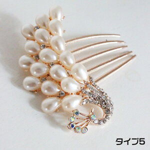 R[ wAANZT[ 񂴂  wAAW ܂Ƃߔ   tFCNp[ rW[ p[eB[  w Ǝ  a  ؂₩ S[WX 킢