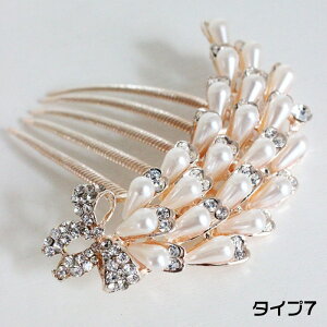 R[ wAANZT[ 񂴂  wAAW ܂Ƃߔ   tFCNp[ rW[ p[eB[  w Ǝ  a  ؂₩ S[WX 킢