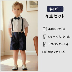 LbY X[c j̎q tH[} q   Vc pc TXy_[  lN^C 4_Zbg w Ǝ \ ܎O p[eB[ j ct  ۈ牀 w EG