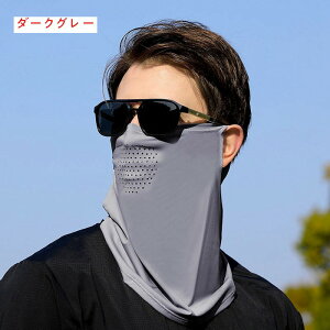 tFCXJo[ }XN UVJbg tFCX}XN lbNJo[ ⊴ RۖhL  X|[c EH[LO WMO ċz₷ Ă΍ Oh~ jp@]