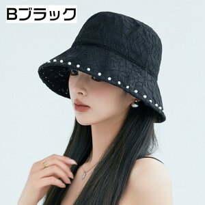 oPbgnbg Xq fB[X [XXq 悯 p ڂ΍L [X   V[X[   tF~j ܂肽 DX Tt@nbg UVJbg  2TYP