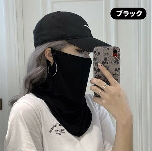 tFCXJo[ O΍ Ăh~ ڐG⊴ }XN  n  􂦂 ʋC Ȃ UVJbg Ăh~  Ђ ⊴ ԕ΍ lbNJo[ tFCXK[h tFC