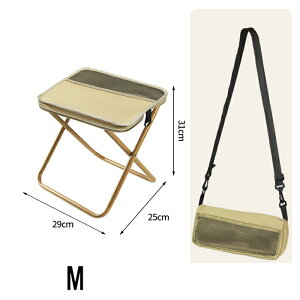 ܂肽݈֎q ܂݃`FA ނ ֎q AEghA`FA RpNgCX ω׏d120kg y ނ oR ȒP[ ^ gїp֎q ֎q CX  }``FA