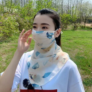 }XN XJ[t fB[X  \ 2way ԕ {^jJ @\ tFCXK[h VtH o_i  ԕ΍ Ăh~ GKg tFCXJo[ 􂦂}XN 