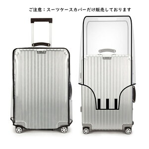 X[cP[XJo[ h  L[P[X CJo[ L[obO JJo[ tJo[ s gxX[cP[X Vv J ی  h~ osCOוp