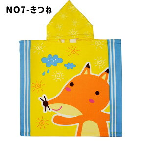 }g^I oX^I t[ht ѕz q LbY j̎q ̎q v[^I  v[ObY wZ w wZp |`^I v[ C j z y ւ 