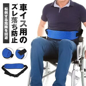  Ԉ֎qp Z[teBSxg Ԃ xg ⏕xg h~ ]|h~ ʋC K ]|댯 