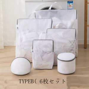 lbg 6Zbg t    bV h[lbg   pi ֗ e Y{  傫  @ v Vc 㒅 WPbg jb