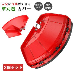 @Jo[ 2Zbg ėpi @p UhpJo[ Jo[ @p   U h tȒP