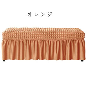 �\�t�@�[�J�o�[ ���ݑ�J�o�[ �k�� ������� �I�b�g�}���J�o�[ ���u���J�o�[ �����` �\�t�@�[�J�o�[ ���ݑ�J�o�[ �t�B�b�g �X�g���b�` �L�k �� �ȒP���E �\�t�@�[�J�o�[ ���ݑ�J�o�[ ��