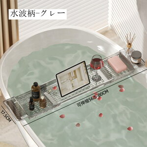 oX^ug[ C e[u Lk ؂ VR~ ^ubgX^ht oX^u X^h oXe[u C oXg[ LkTCY56-80cm NA  y