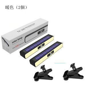 ރCg \[[Cg ZT[Cg O h 邢 l K[fCg NbvCg lZT[Cg \[[ZT[Cg LEDCg h Cg  h Nbv