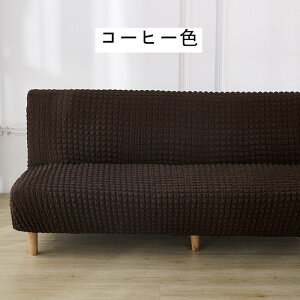 \t@xbhJo[ 2l| 3l| \t@[Jo[ IȂ Xgb` k VATbJ[n 160`190cm \t@[xbhJo[ \t@Jo[ Lт  tBbg Lk G _炩 