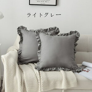 NbVJo[ t Jo[ 2g 45×45cm n ւJo[  k i ؍  􂦂 tJo[ NbV Jo[ Q lp 킢