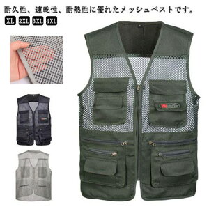 ނxXg Y y m[X[u 傫TCY J} bVxXg  ʋC @\ ėp Be Ɨp ˌ oR |Pbg