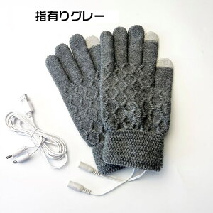 MO[u jbgq[^[ dM  ʔM q[^[O[u dMO[u q[^[ USB wȂ w wʂ wo ₦ ~ fB[X Y t[TCY 