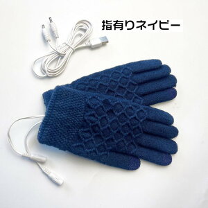 MO[u jbgq[^[ dM  ʔM q[^[O[u dMO[u q[^[ USB wȂ w wʂ wo ₦ ~ fB[X Y t[TCY 