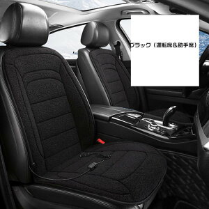 V[gq[^[  12v V[gq[^[ ԗp ^]  t V[gJo[ MJ[V[g J[V[gq[^[ MJ[V[g zbgJ[V[g q[^[ NbV 10bM P