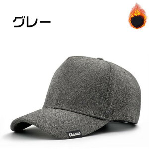 Xq 傫TCY ő65cm  [ x[X{[Lbv hX Y fB[X E[agۉ  70 80 v[g 傫TCY Lbv StX ~p