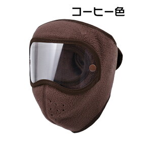 �t�F�C�X�}�X�N �S�[�O���t�� ���n�t���[�X �h�� �o���N���o �����Y ���f�B�[�X �h�� �ےg �X�|�[�c ������ �h���}�X�N �T�C�N�����O �X�L�[ �X�m�{ �o�R �E�B���^�[�X�|�[�c �������K�l �h