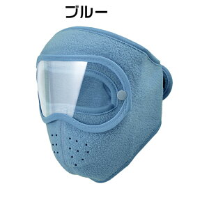 �t�F�C�X�}�X�N �S�[�O���t�� ���n�t���[�X �h�� �o���N���o �����Y ���f�B�[�X �h�� �ےg �X�|�[�c ������ �h���}�X�N �T�C�N�����O �X�L�[ �X�m�{ �o�R �E�B���^�[�X�|�[�c �������K�l �h