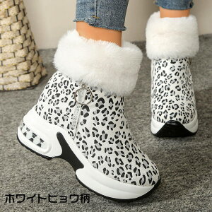 Xm[u[c fB[X V[gu[c@XG[h h h Ȃ Xm[V[Y 傫TCY ~ C ȌC ~p h ےg u[c TCht@Xi[ r EC^[