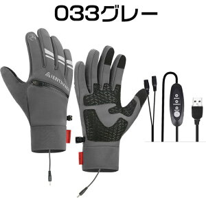 dM q[^[t USBd 3iKx X}zΉ jp  zbgO[u dMO[u oCN ] }M q[^[ _炩 t@Xi[t 2way O[u 